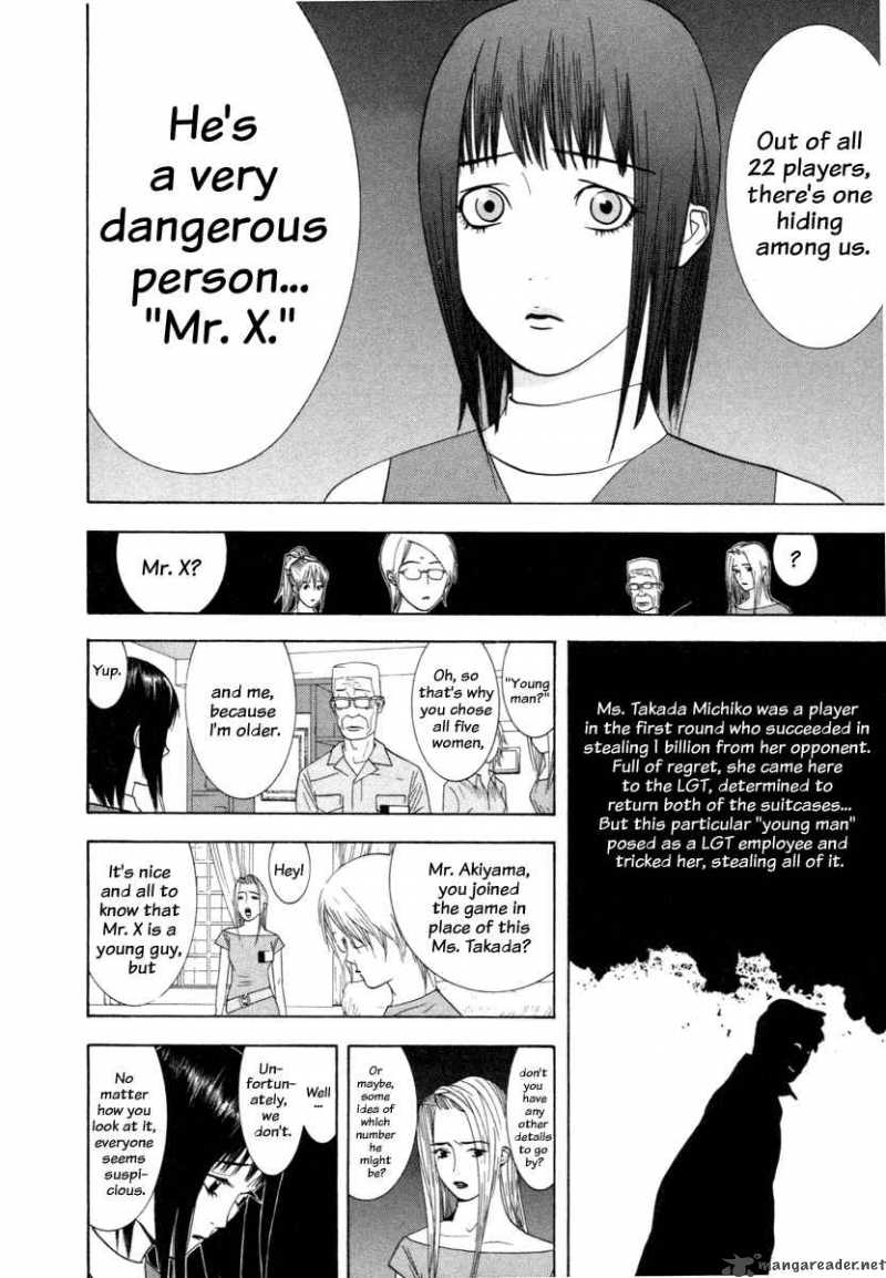 Liar Game Chapter 11 Page 8