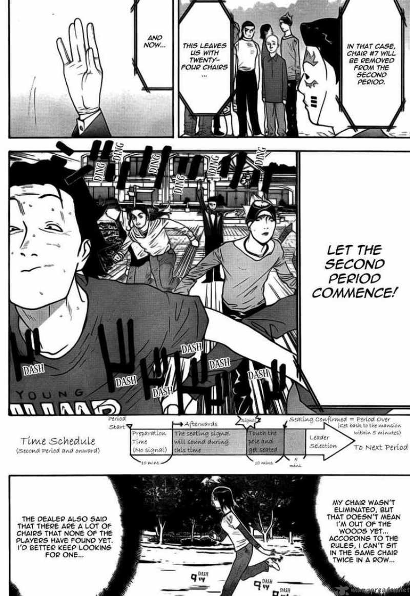 Liar Game Chapter 110 Page 6