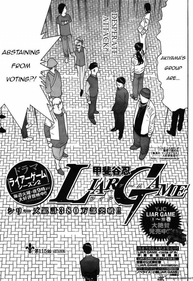 Liar Game Chapter 115 Page 1