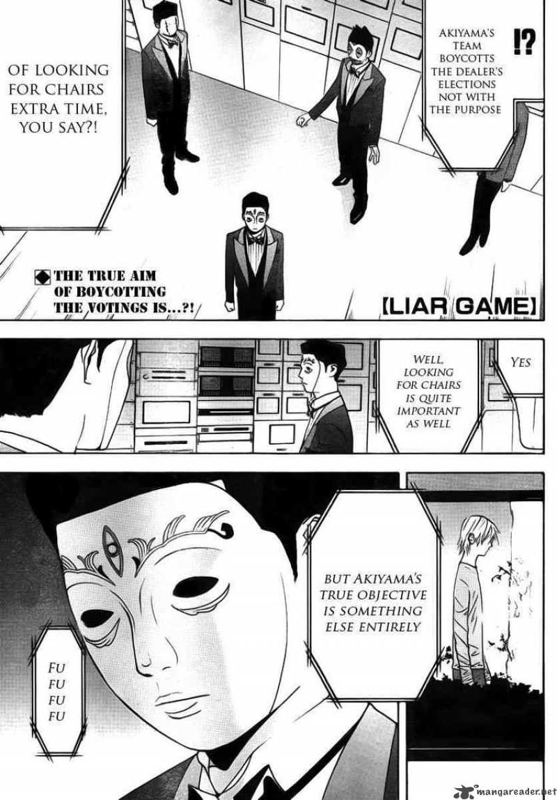 Liar Game Chapter 116 Page 1