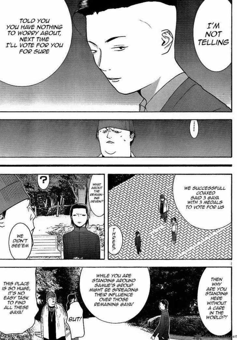 Liar Game Chapter 118 Page 7