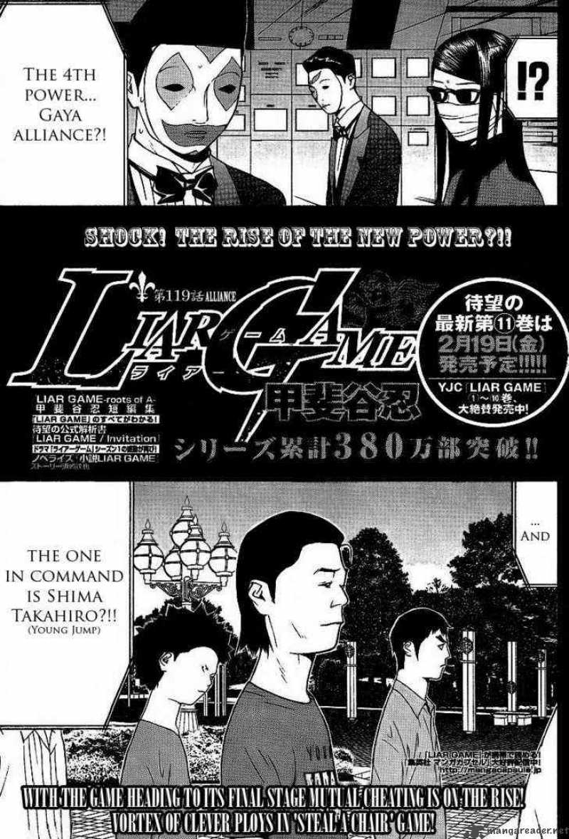 Liar Game Chapter 119 Page 1