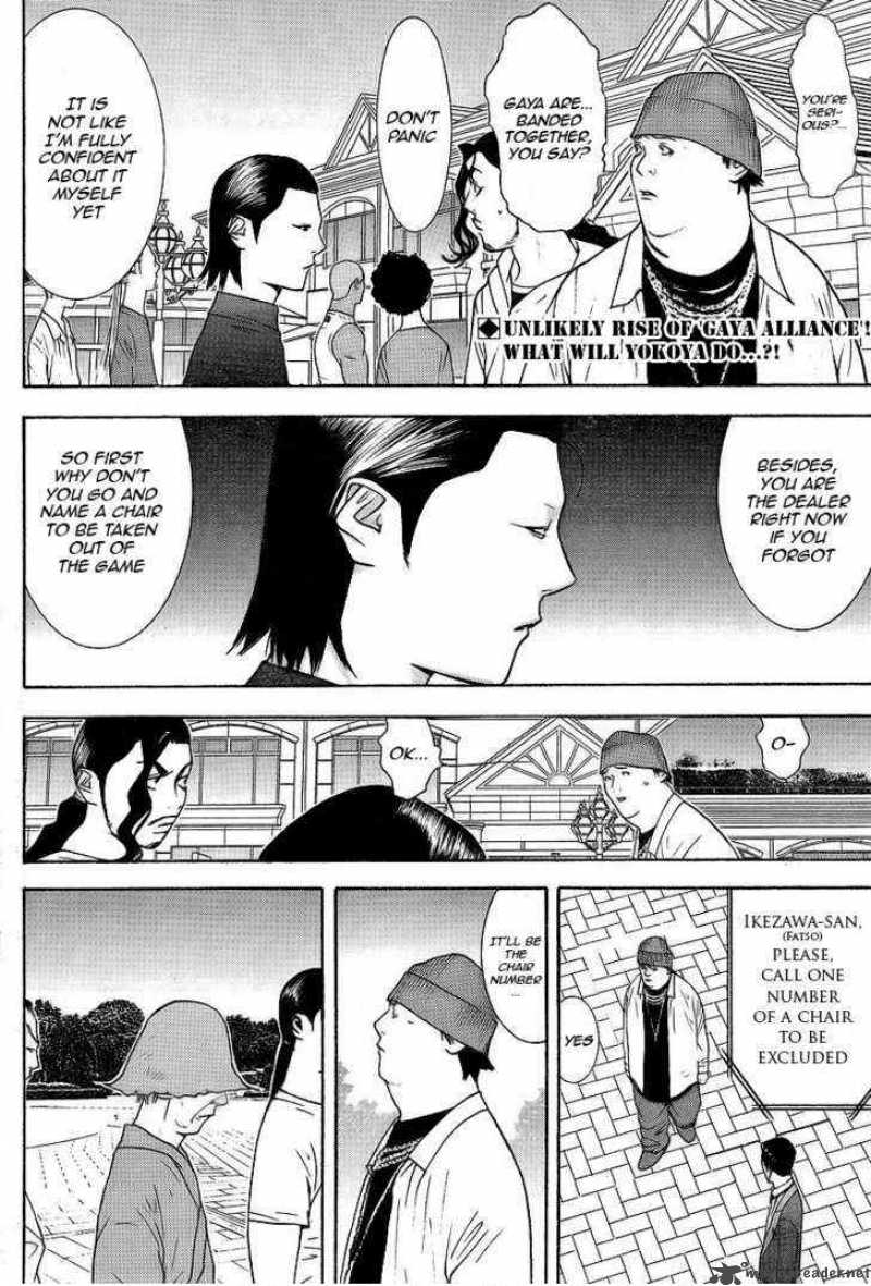 Liar Game Chapter 119 Page 2