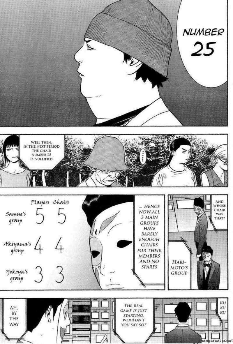 Liar Game Chapter 119 Page 3