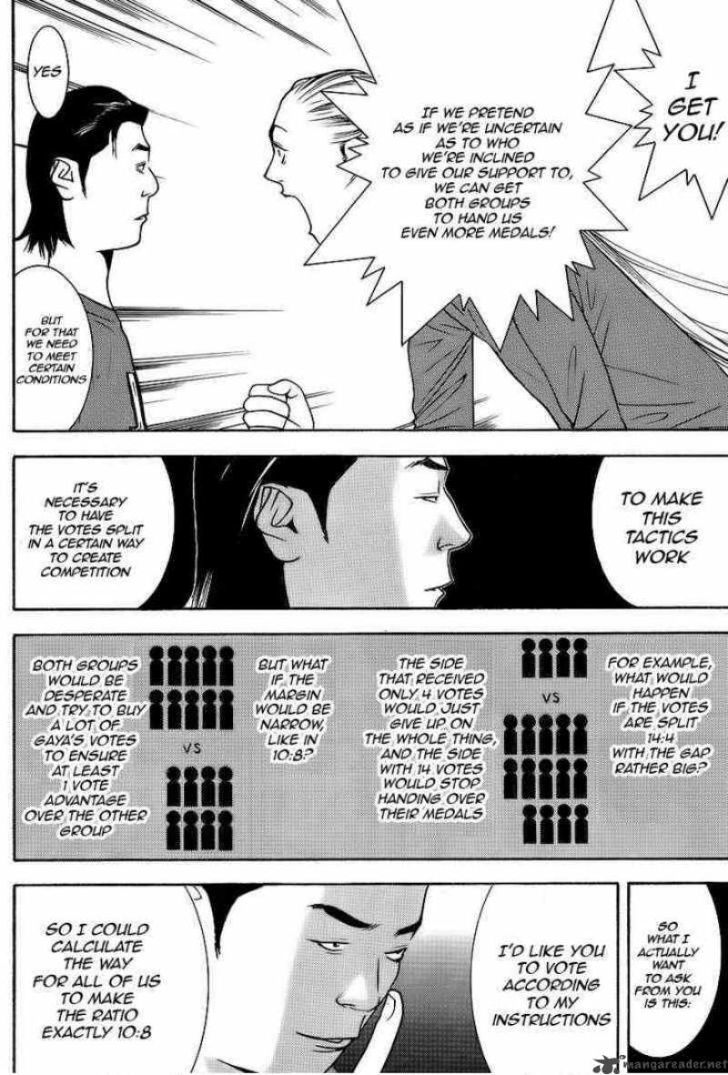 Liar Game Chapter 119 Page 8