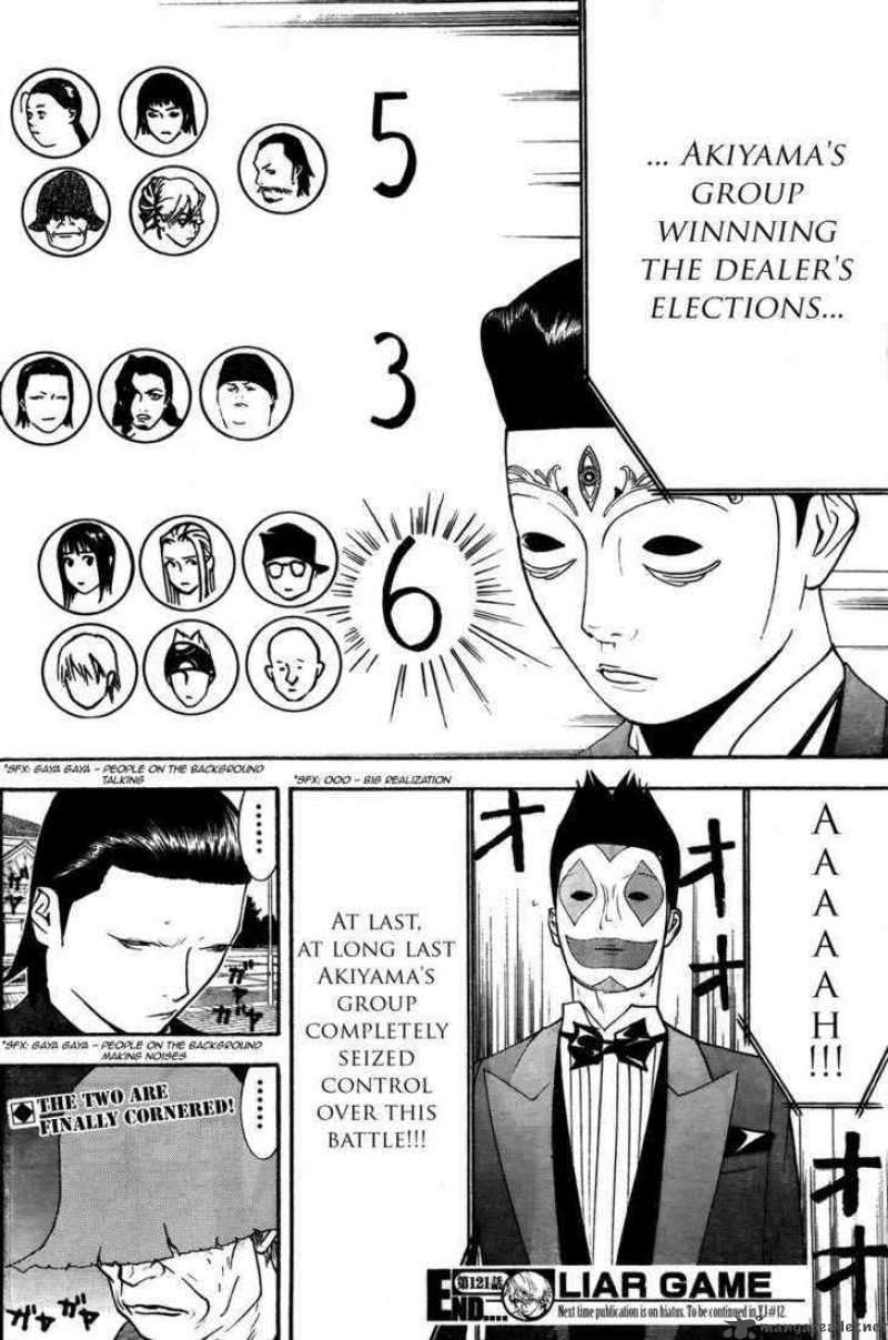 Liar Game Chapter 121 Page 18