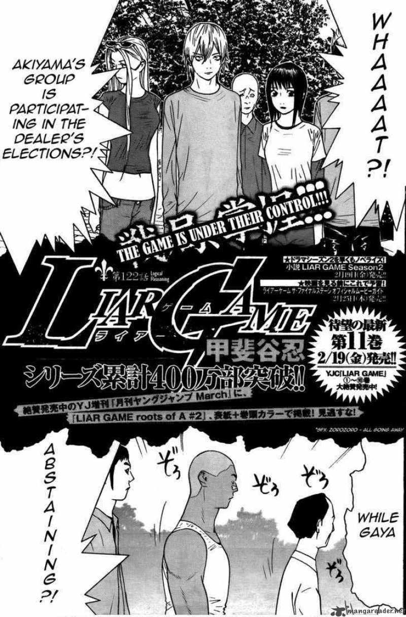 Liar Game Chapter 122 Page 1