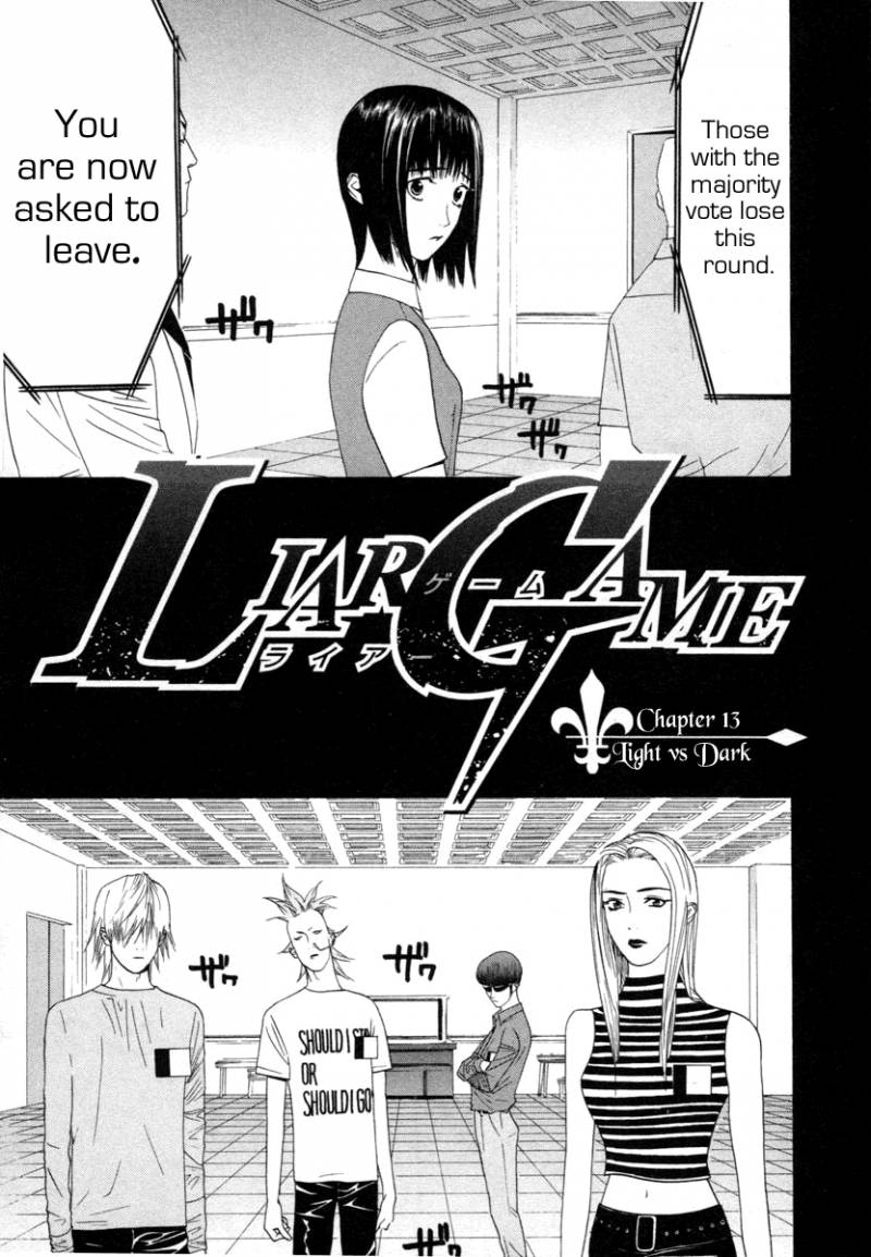 Liar Game Chapter 13 Page 1