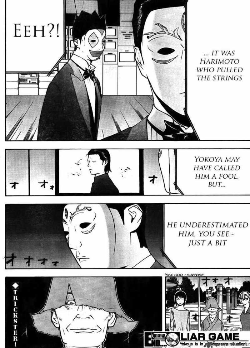 Liar Game Chapter 131 Page 18
