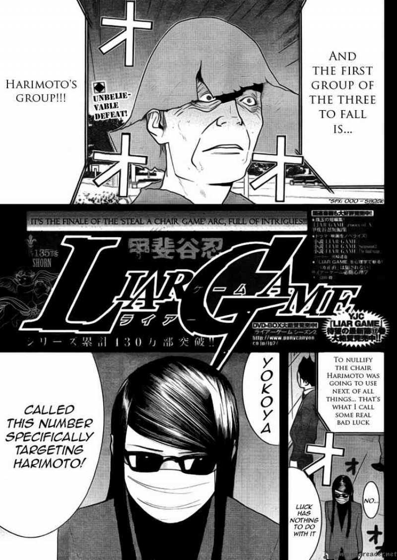 Liar Game Chapter 135 Page 1
