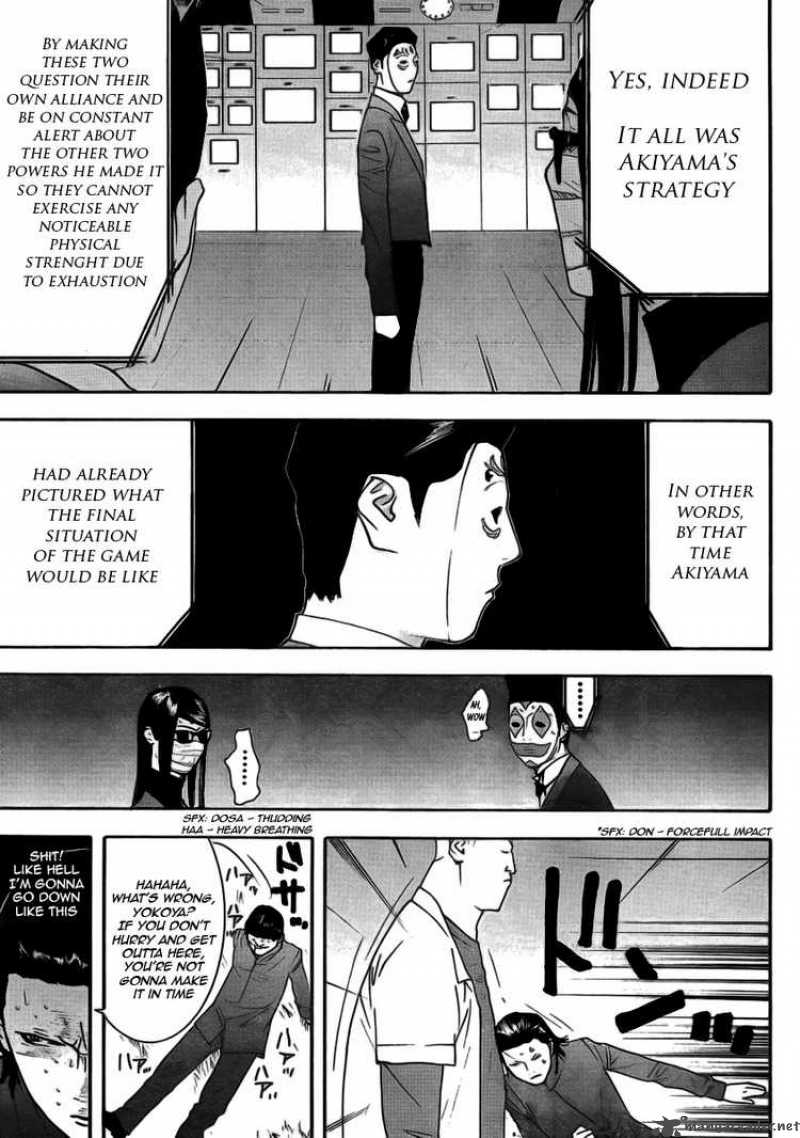 Liar Game Chapter 137 Page 15