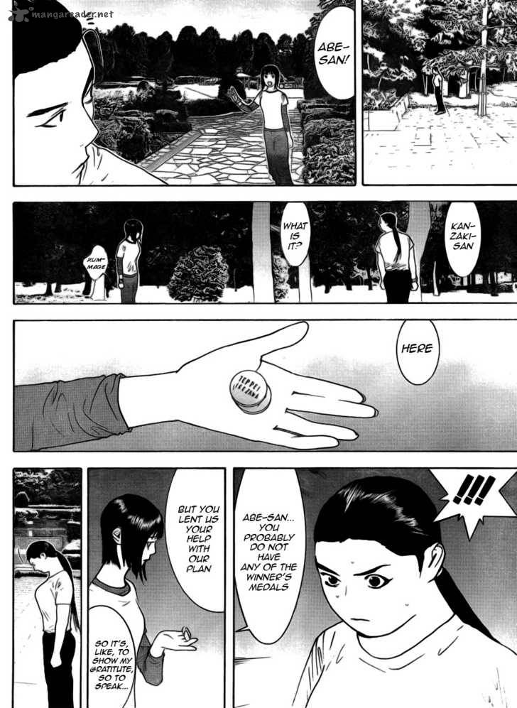 Liar Game Chapter 138 Page 10