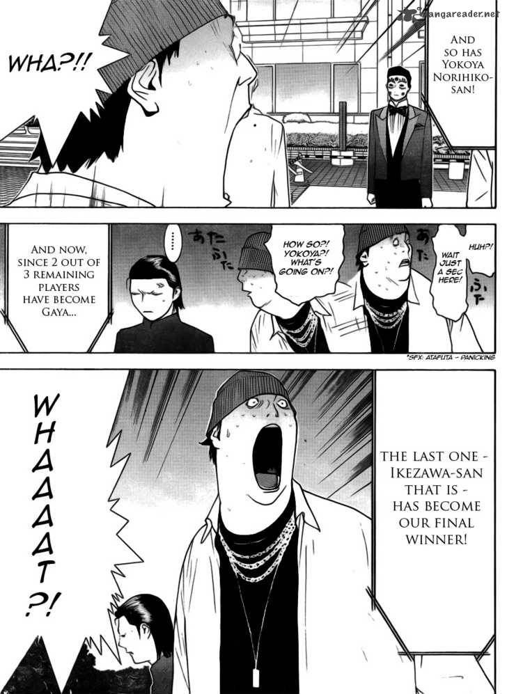 Liar Game Chapter 138 Page 7