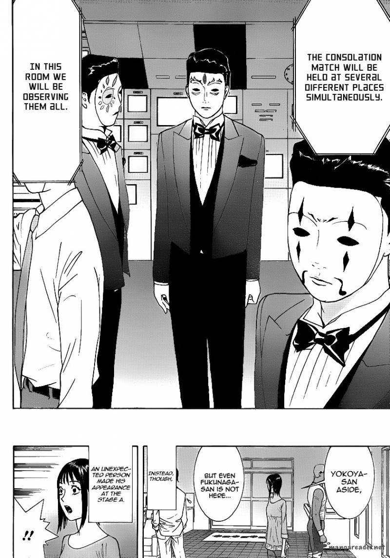 Liar Game Chapter 139 Page 22