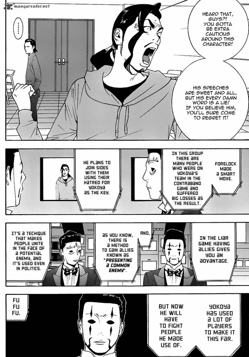 Liar Game Chapter 140 Page 12