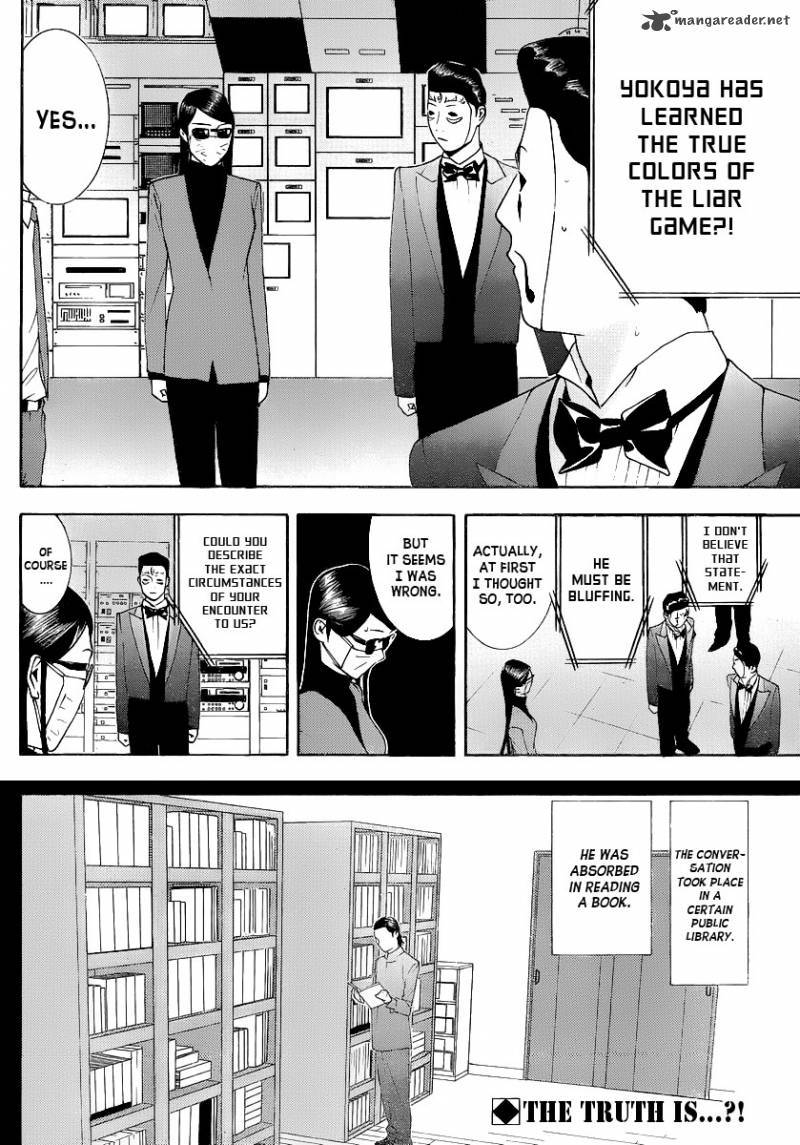 Liar Game Chapter 140 Page 2