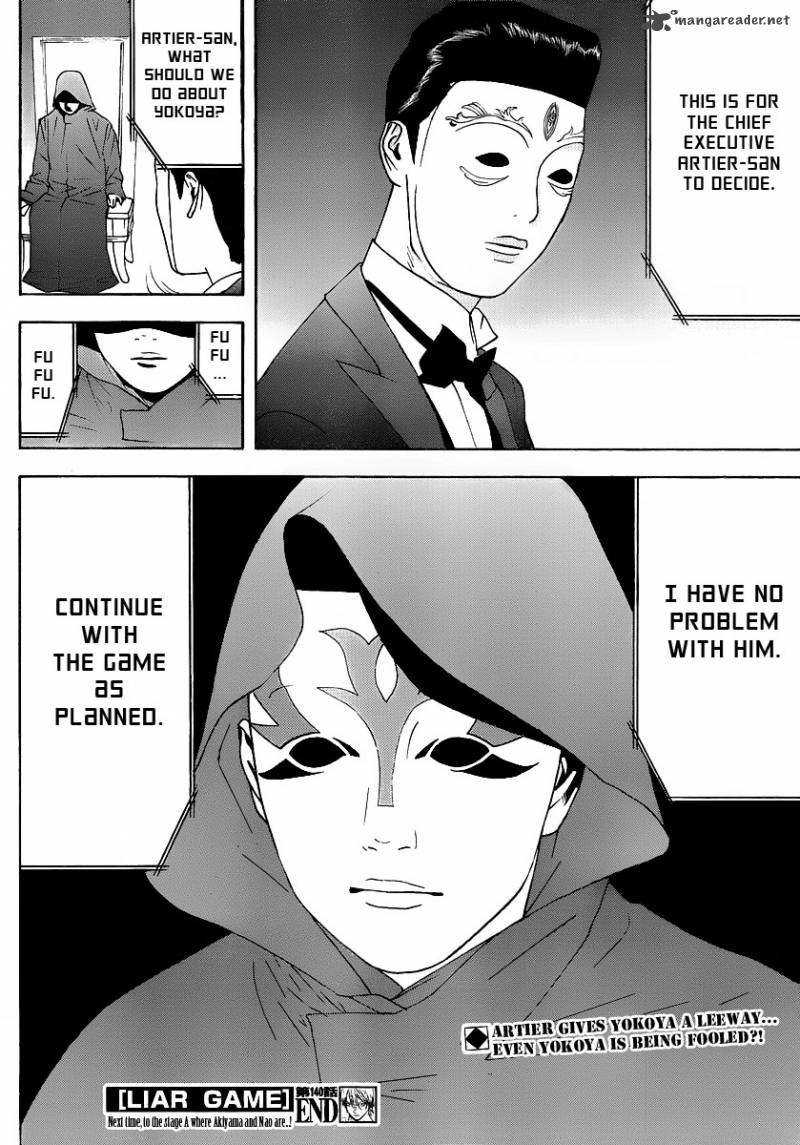 Liar Game Chapter 140 Page 20
