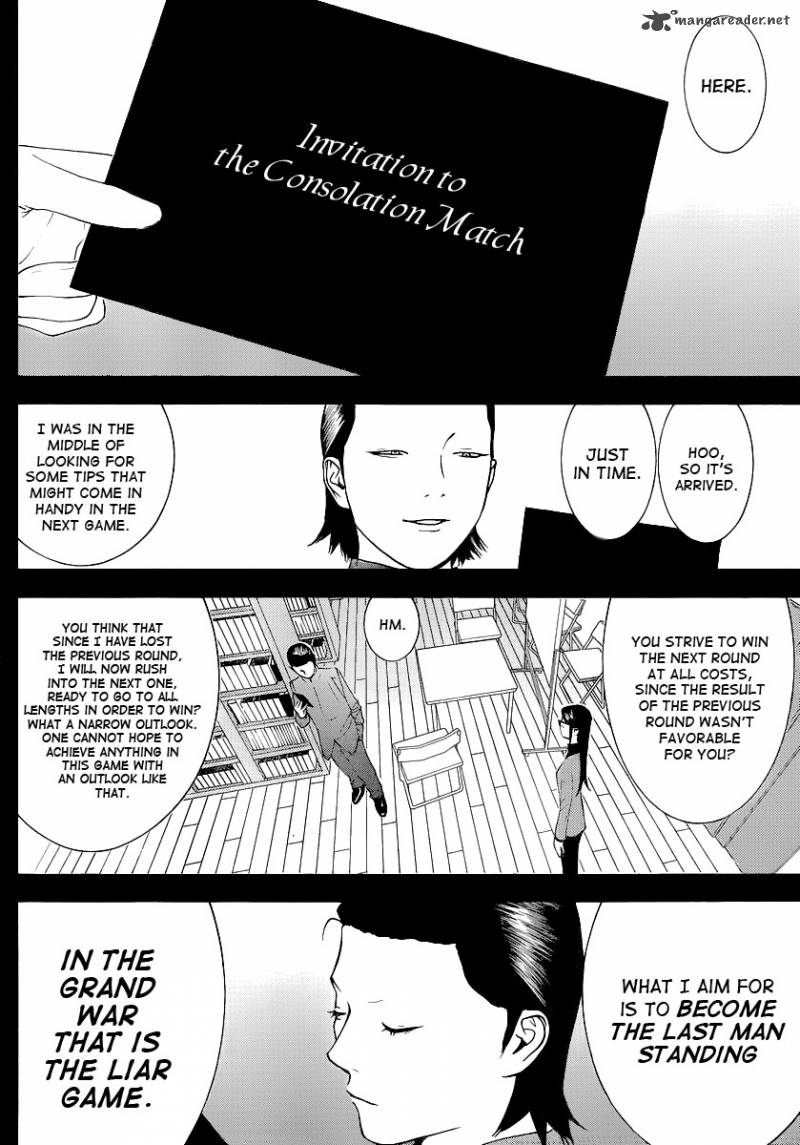 Liar Game Chapter 140 Page 4