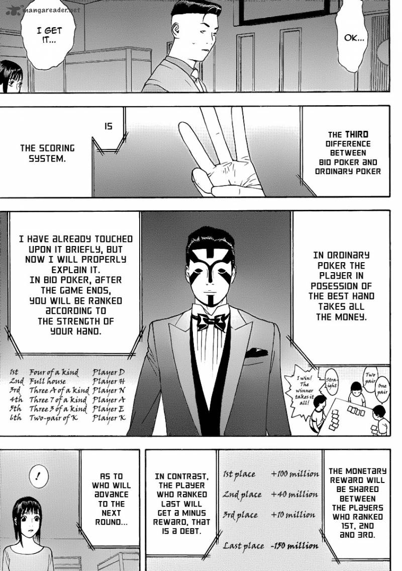 Liar Game Chapter 141 Page 13