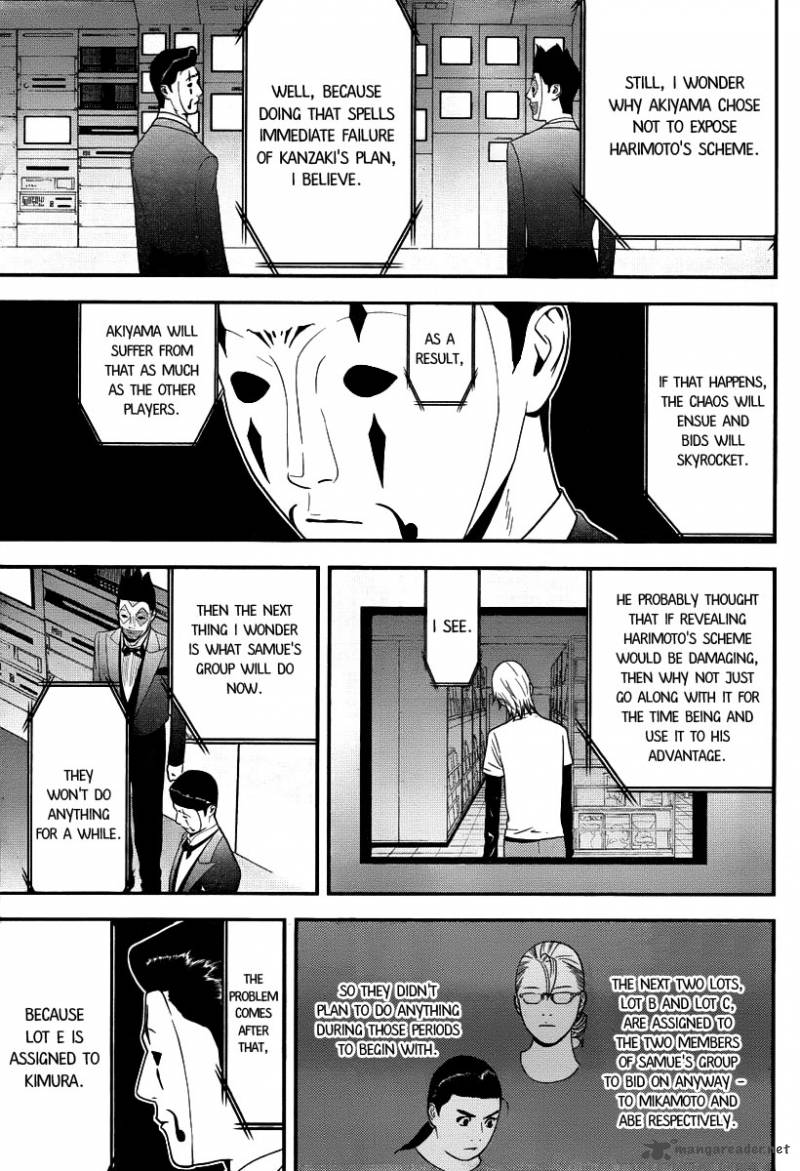 Liar Game Chapter 150 Page 4