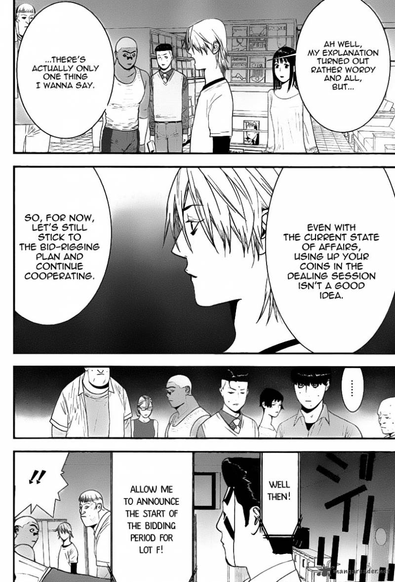Liar Game Chapter 151 Page 14