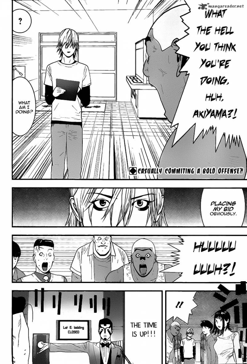 Liar Game Chapter 151 Page 2