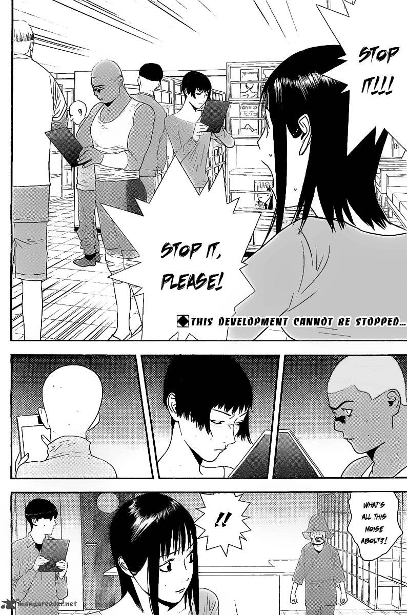 Liar Game Chapter 152 Page 2