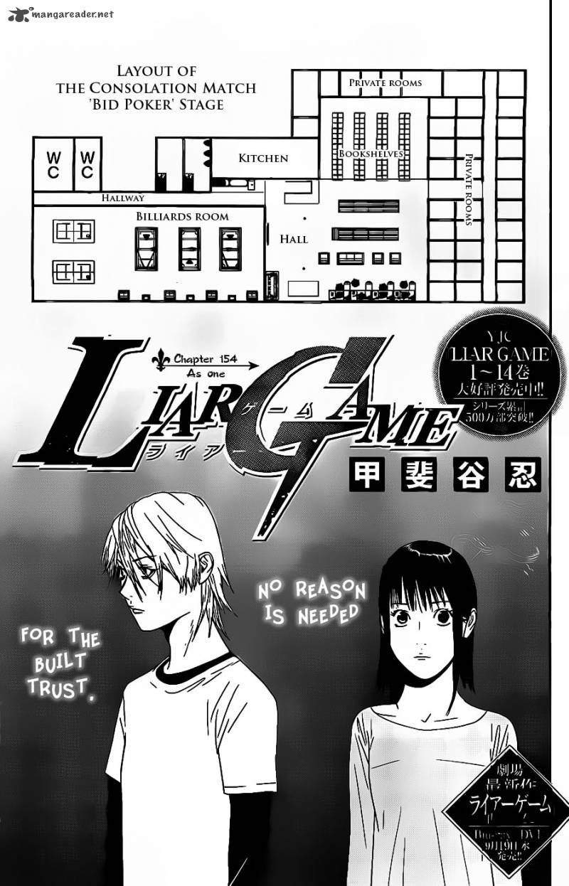 Liar Game Chapter 154 Page 1
