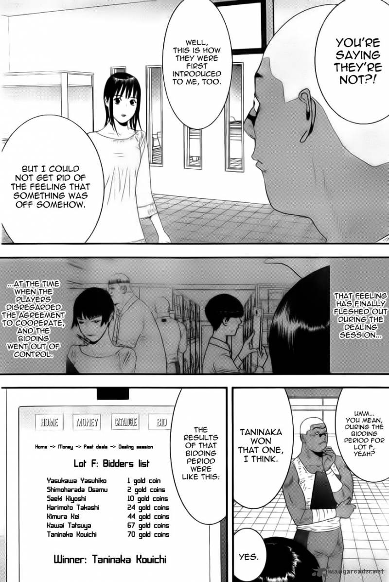 Liar Game Chapter 156 Page 13