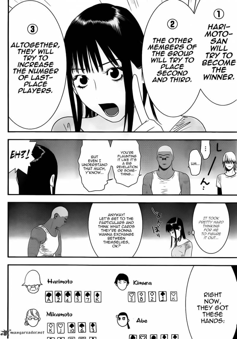 Liar Game Chapter 158 Page 4