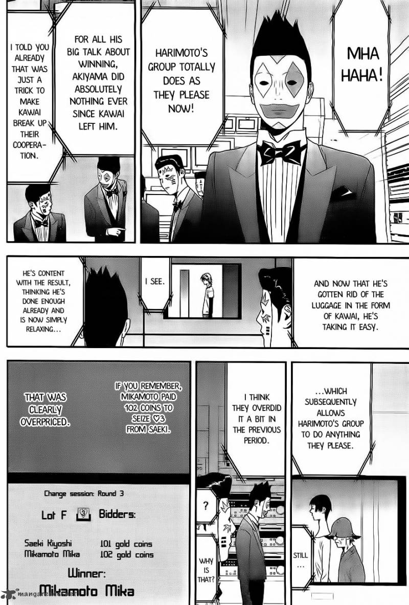 Liar Game Chapter 162 Page 2