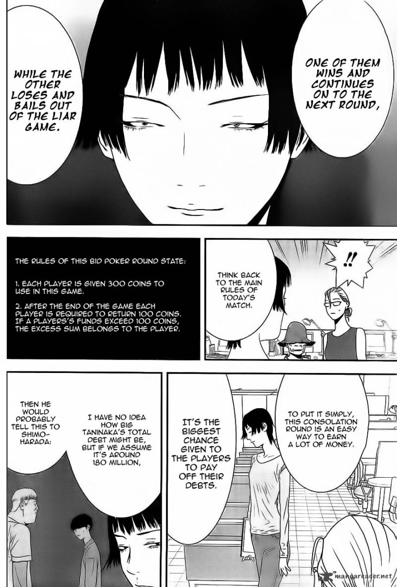 Liar Game Chapter 162 Page 6