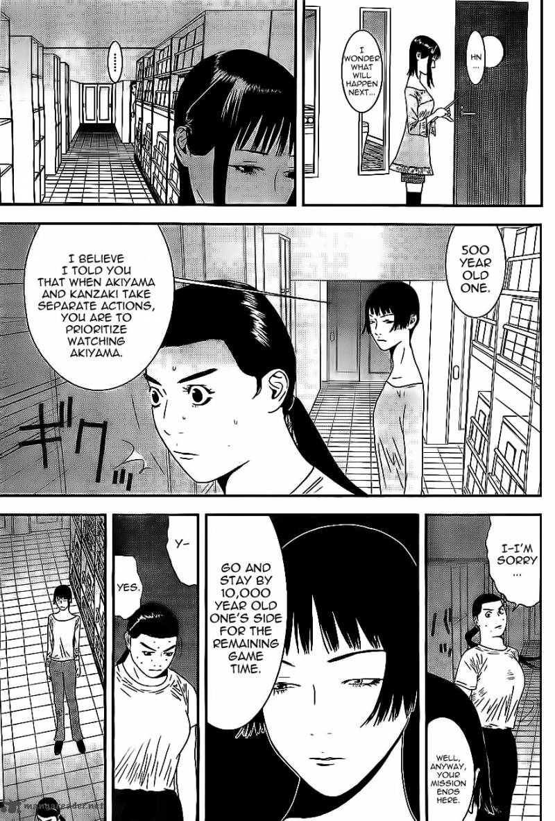 Liar Game Chapter 163 Page 11