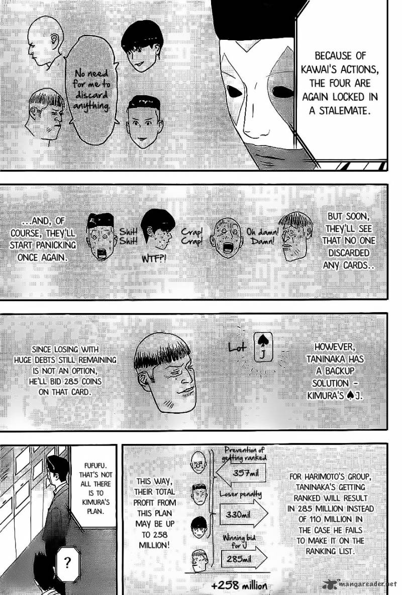 Liar Game Chapter 163 Page 17