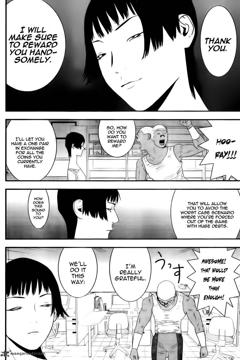 Liar Game Chapter 164 Page 4