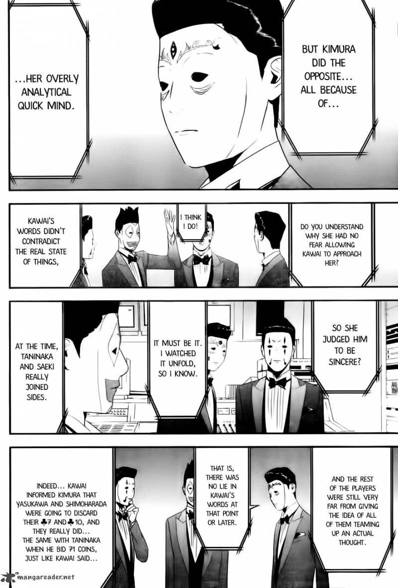 Liar Game Chapter 167 Page 4