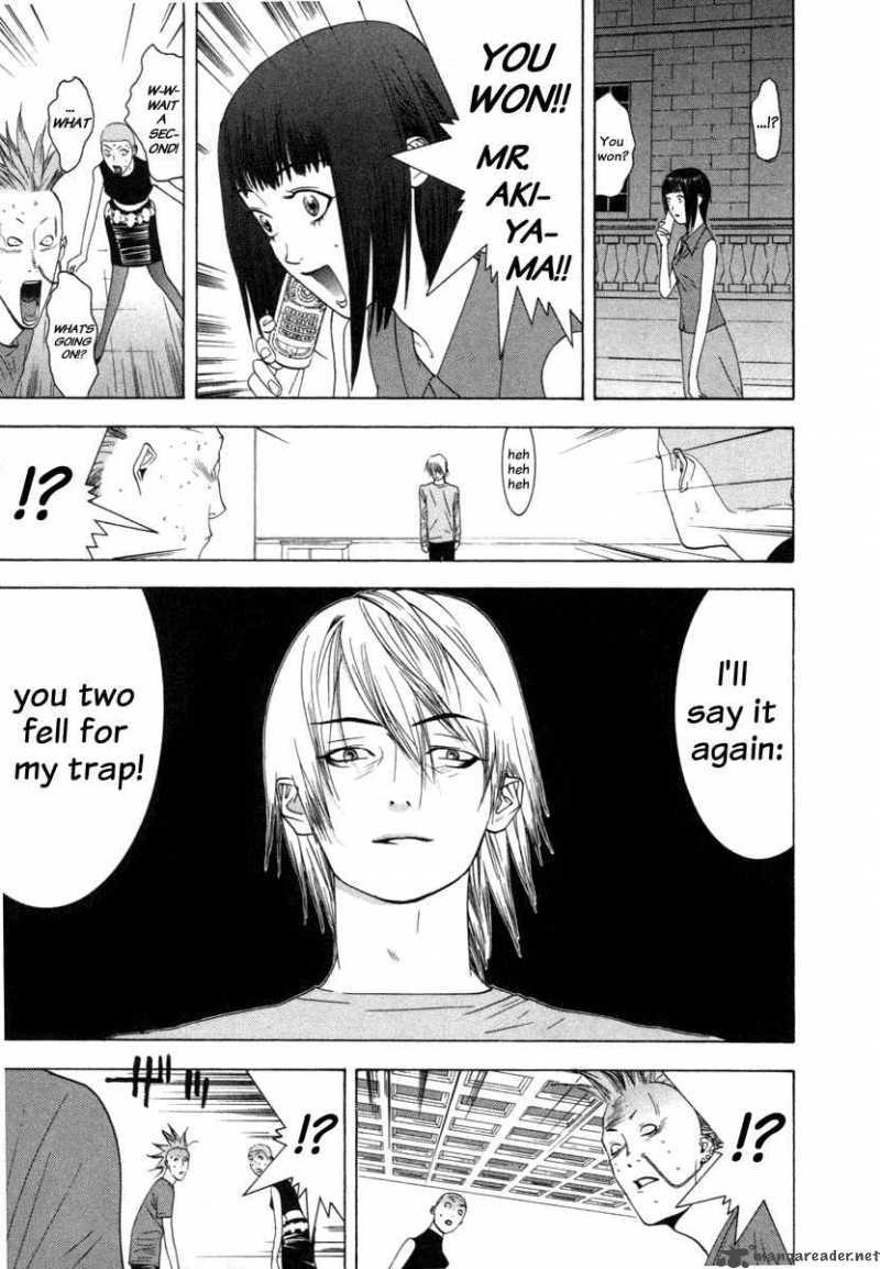 Liar Game Chapter 17 Page 11