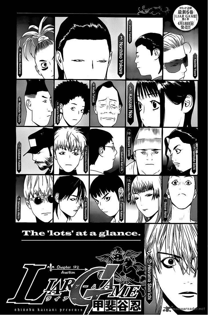 Liar Game Chapter 172 Page 1