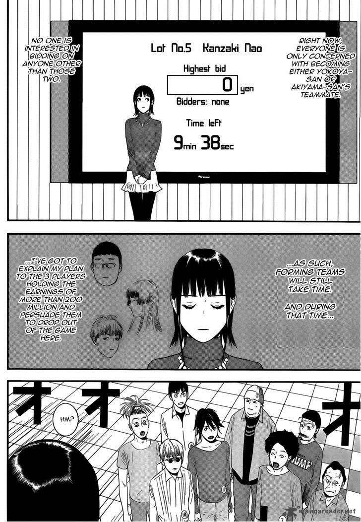 Liar Game Chapter 174 Page 16