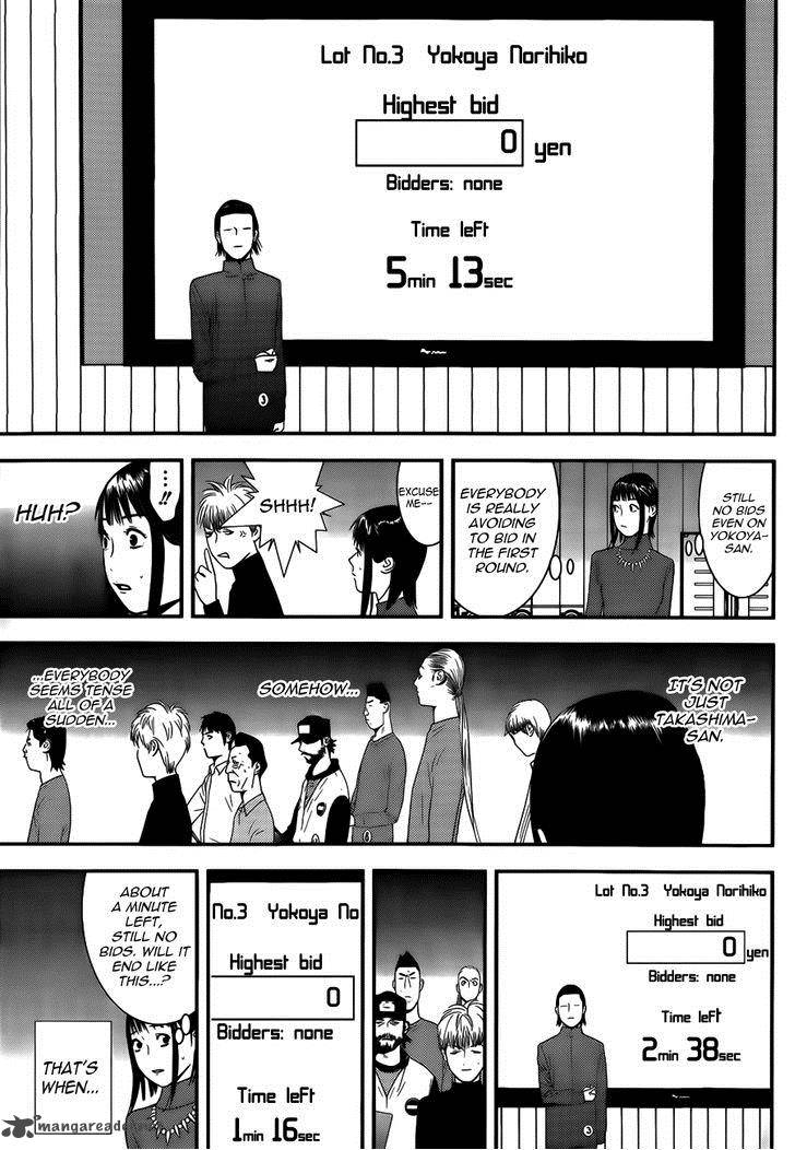 Liar Game Chapter 174 Page 9