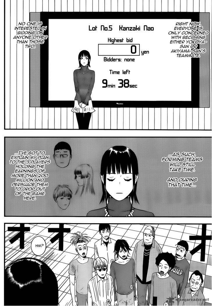 Liar Game Chapter 175 Page 16