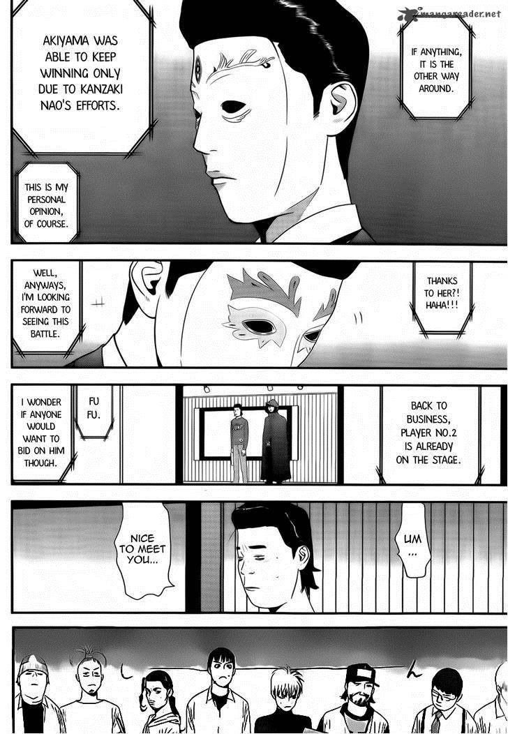 Liar Game Chapter 175 Page 4