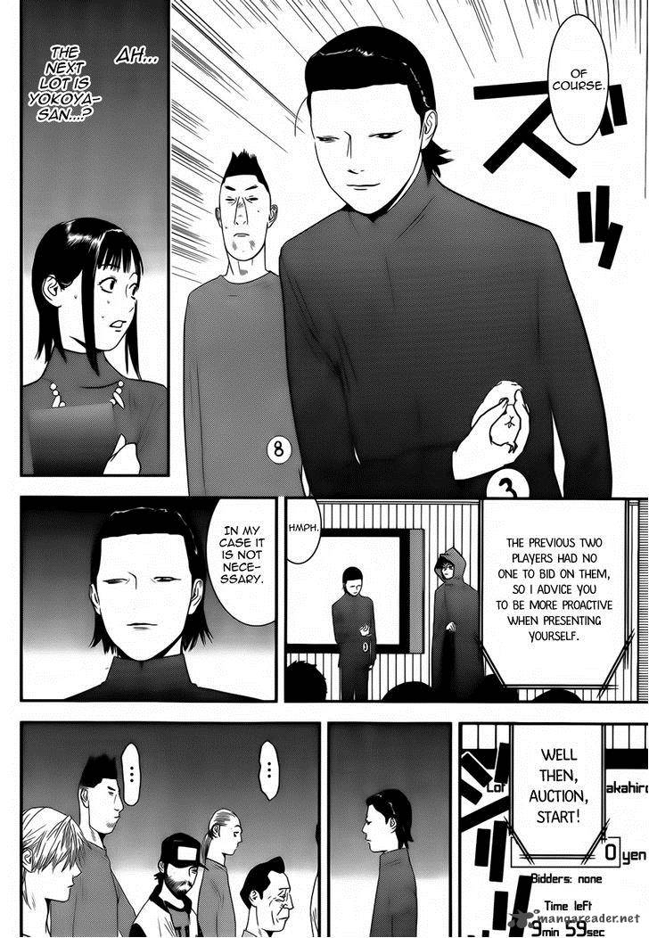 Liar Game Chapter 175 Page 8