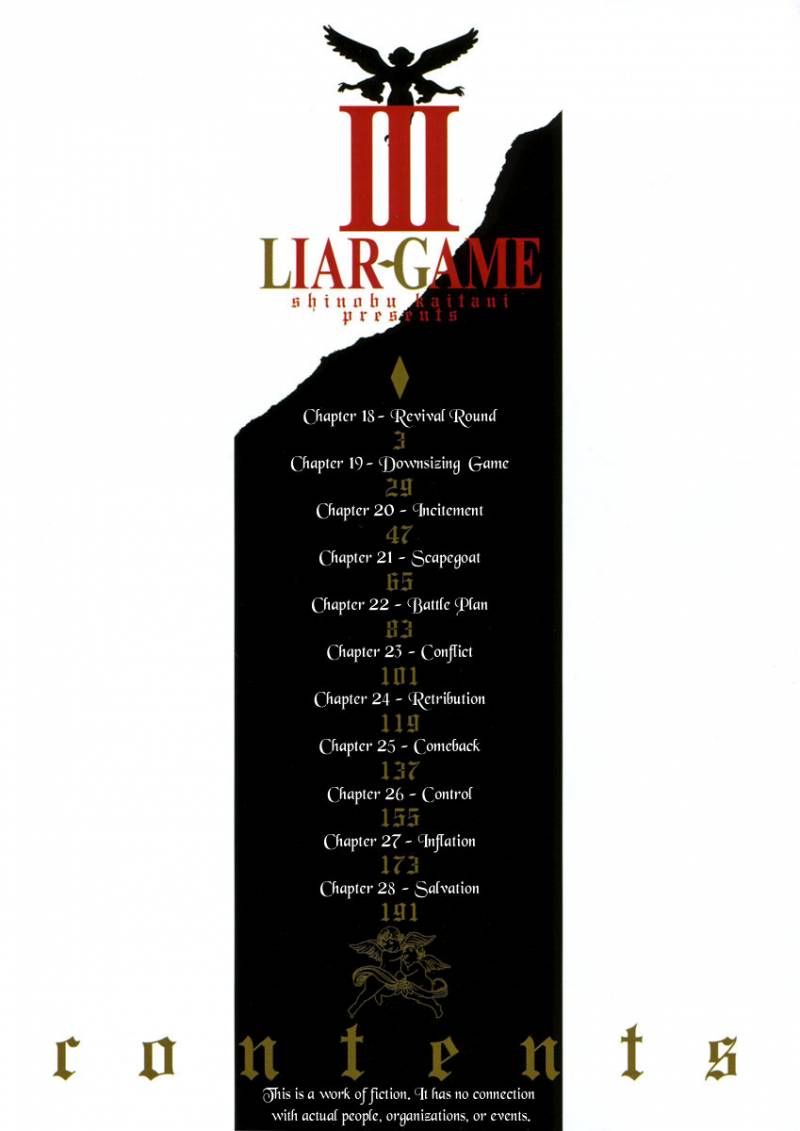 Liar Game Chapter 18 Page 5