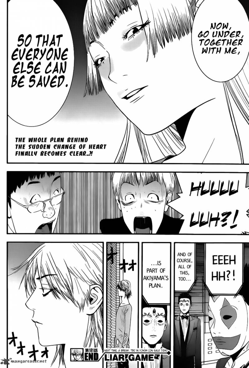Liar Game Chapter 181 Page 18