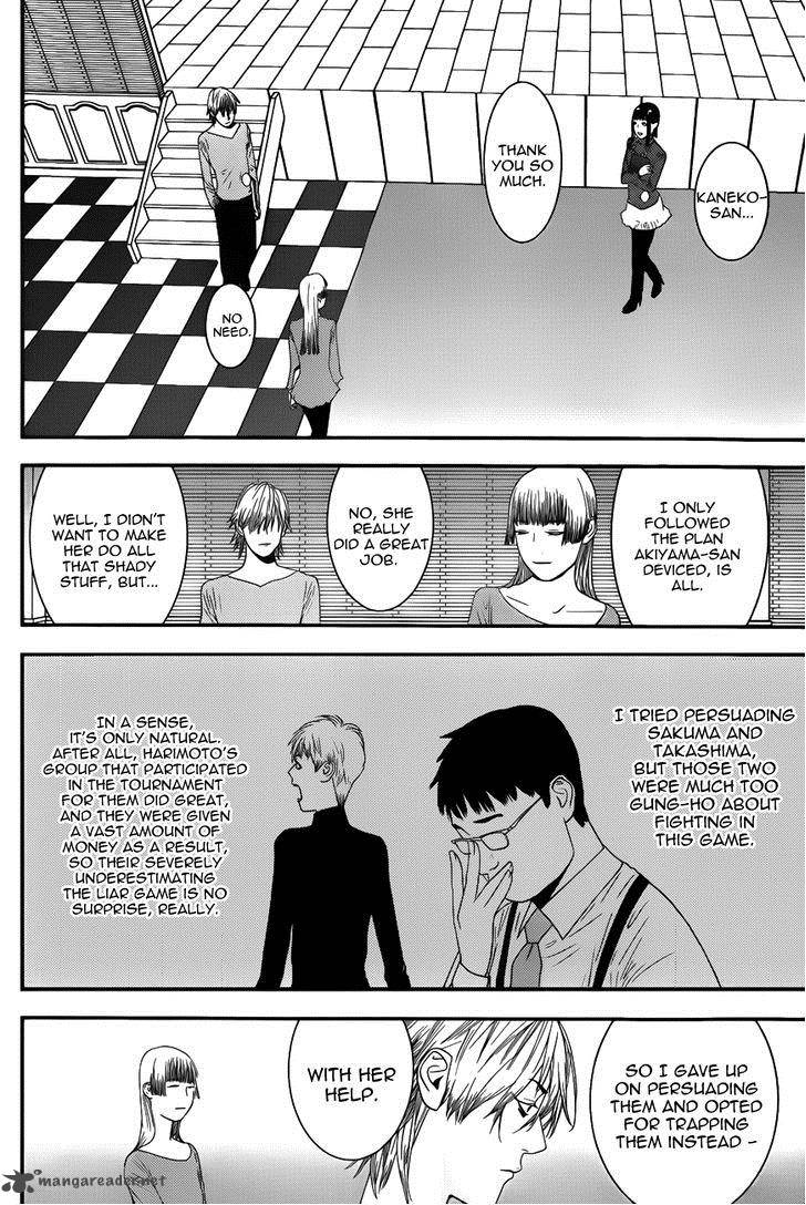 Liar Game Chapter 182 Page 12