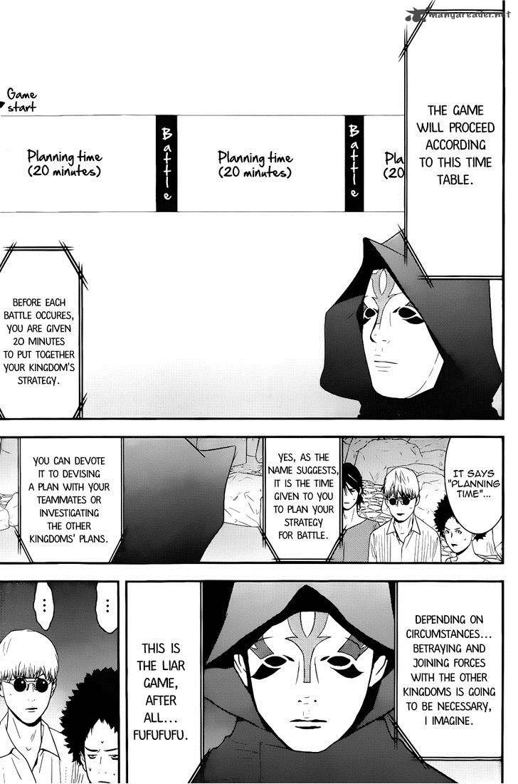 Liar Game Chapter 184 Page 11