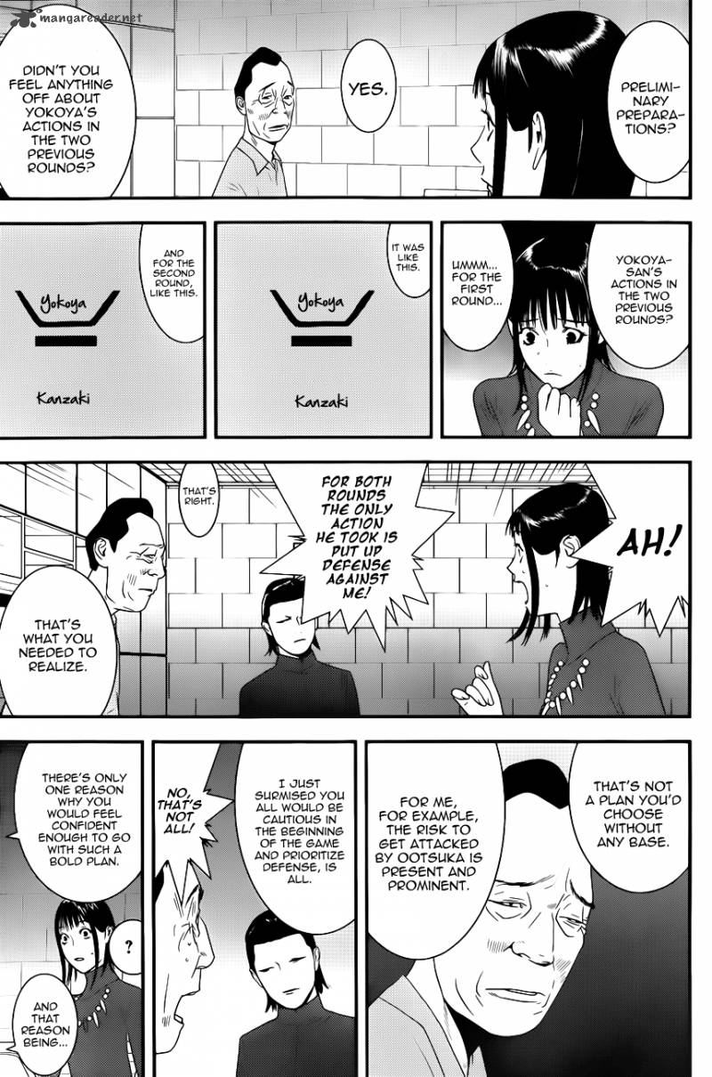 Liar Game Chapter 186 Page 7