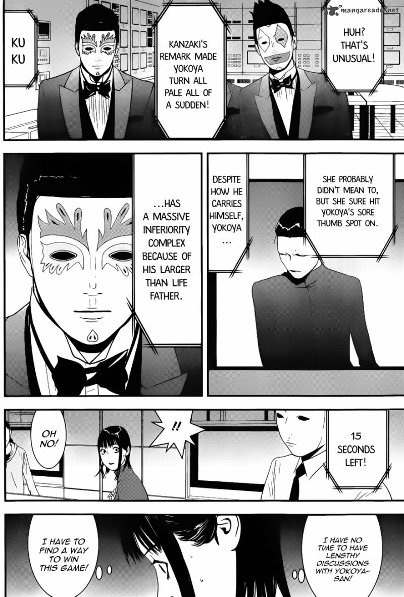 Liar Game Chapter 187 Page 15