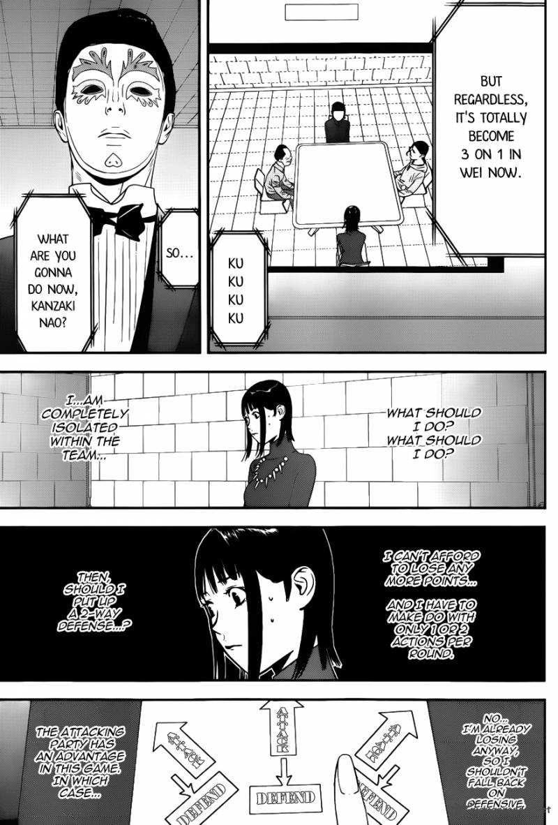 Liar Game Chapter 187 Page 6